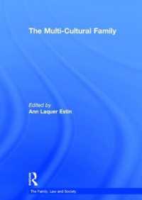 多文化家族<br>The Multi-Cultural Family (The Family, Law and Society)