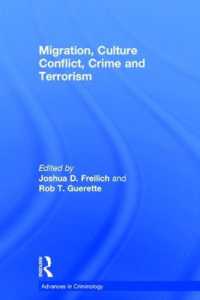 移民、文化、紛争、犯罪とテロリズム<br>Migration, Culture Conflict, Crime and Terrorism