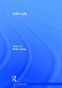 ジョン・リリー研究論文集<br>John Lyly (The University Wits)