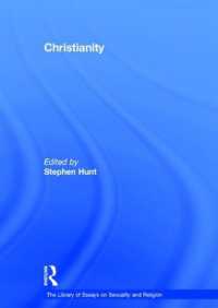 キリスト教（宗教とセクシュアリティ研究論文叢書）<br>Christianity (The Library of Essays on Sexuality and Religion)