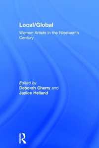 ローカル／グローバル：１９世紀の女性芸術家<br>Local/Global : Women Artists in the Nineteenth Century