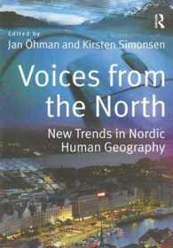 北欧人文地理学の新潮流<br>Voices from the North : New Trends in Nordic Human Geography
