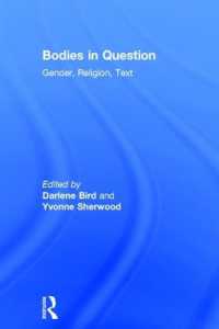 身体を問う：ジェンダー、宗教、テクスト<br>Bodies in Question : Gender, Religion, Text