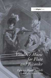 ヴィヴァルディのフルート・リコーダー音楽<br>Vivaldi's Music for Flute and Recorder