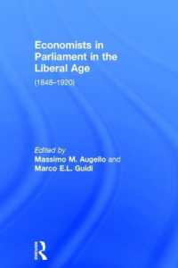 自由主義時代の各国議会における経済学者の役割<br>Economists in Parliament in the Liberal Age : (1848-1920)