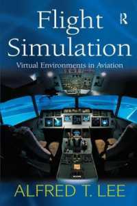 飛行シュミレーション<br>Flight Simulation : Virtual Environments in Aviation