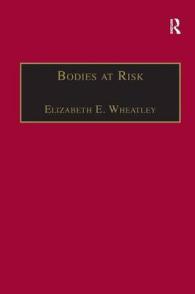 身体の危機：心臓病の民族誌<br>Bodies at Risk : An Ethnography of Heart Disease