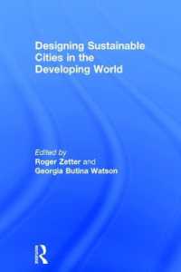 途上国における持続可能な都市設計<br>Designing Sustainable Cities in the Developing World