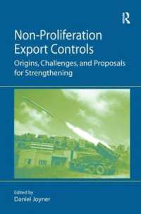 不拡散型輸出管理<br>Non-Proliferation Export Controls : Origins, Challenges, and Proposals for Strengthening