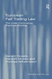 ＥＵの不公正商慣行指令<br>European Fair Trading Law : The Unfair Commercial Practices Directive