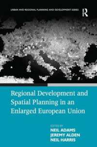 拡大ＥＵにおける地域開発と空間計画<br>Regional Development and Spatial Planning in an Enlarged European Union