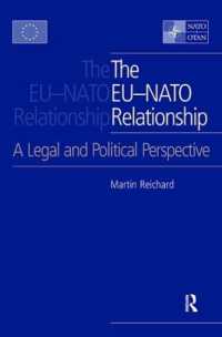 ＥＵ－NATO関係：法的・政治的視点<br>The EU-NATO Relationship : A Legal and Political Perspective