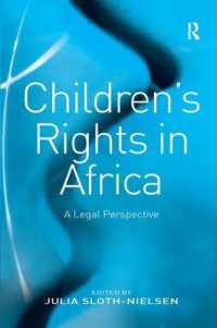 アフリカにおける子どもの権利：法的視点<br>Children's Rights in Africa : A Legal Perspective