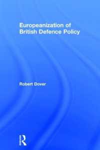 英国防衛政策の欧州化<br>Europeanization of British Defence Policy