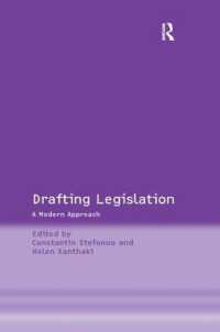 法案の起草：現代的アプローチ<br>Drafting Legislation : A Modern Approach