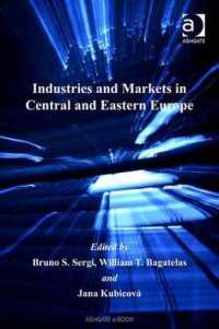 中東欧の産業と市場<br>Industries and Markets in Central and Eastern Europe