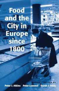 １９世紀以後ヨーロッパにおける食物と都市<br>Food and the City in Europe since 1800