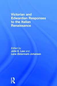 ヴィクトリア朝及びアルバート朝作家のイタリア・ルネサンスに対する反応<br>Victorian and Edwardian Responses to the Italian Renaissance
