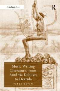 音楽と文学の相互表象：ジョルジュ・サンドからドビュッシーを経てデリダへ<br>Music Writing Literature, from Sand via Debussy to Derrida