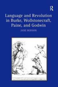 バーク、ウルストンクラフト、ペイン、ゴドウィンにおける言語と革命<br>Language and Revolution in Burke, Wollstonecraft, Paine, and Godwin