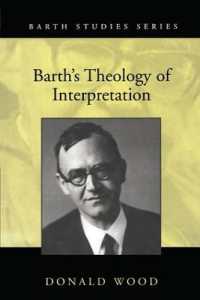 バルトの解釈神学<br>Barth's Theology of Interpretation (Barth Studies)