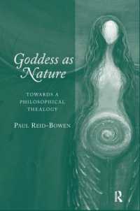 自然としての女神<br>Goddess as Nature : Towards a Philosophical Thealogy