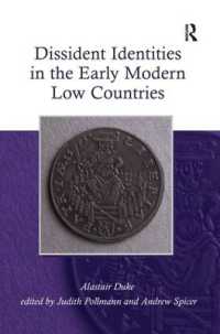 近代初期ネーデルラントにおける反体制のアイデンティティ<br>Dissident Identities in the Early Modern Low Countries