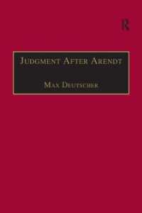 アーレントなき後の判断論プロジェクトの継承<br>Judgment after Arendt