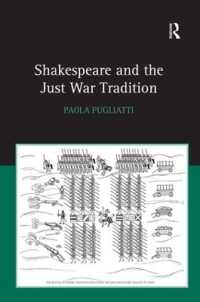 シェイクスピアと正戦論の伝統<br>Shakespeare and the Just War Tradition