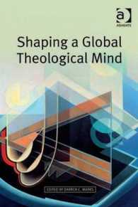 世界のキリスト教神学<br>Shaping a Global Theological Mind