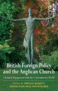 英国の対外政策と聖公会<br>British Foreign Policy and the Anglican Church : Christian Engagement with the Contemporary World