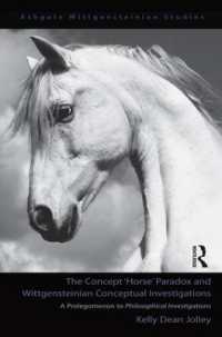 「馬」概念のパラドクスとウィトゲンシュタインの概念研究<br>The Concept 'Horse' Paradox and Wittgensteinian Conceptual Investigations : A Prolegomenon to Philosophical Investigations
