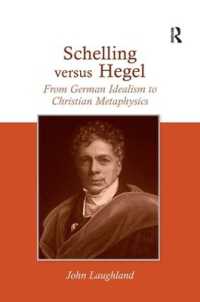 シェリング対ヘーゲル<br>Schelling versus Hegel : From German Idealism to Christian Metaphysics
