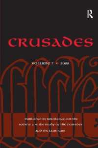 十字軍研究　第７巻<br>Crusades : Volume 7 (Crusades)