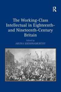 １８・１９世紀イギリスにおける労働者階級の教養人<br>The Working-Class Intellectual in Eighteenth- and Nineteenth-Century Britain
