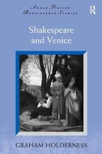シェイクスピアとヴェニス<br>Shakespeare and Venice (Anglo-italian Renaissance Studies)