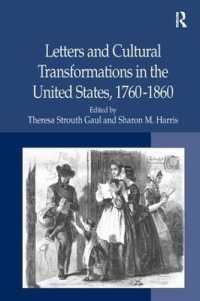 手紙と合衆国の文化的変容<br>Letters and Cultural Transformations in the United States, 1760-1860