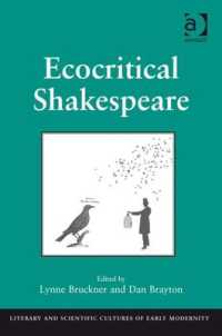 シェイクスピアと環境文学批評<br>Ecocritical Shakespeare