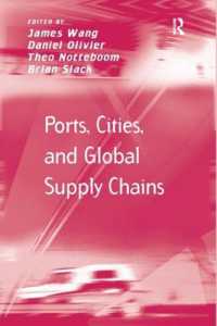 港湾、都市とサプライチェーン<br>Ports, Cities, and Global Supply Chains (Transport and Mobility)