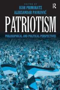 愛国主義：哲学的・政治的考察<br>Patriotism : Philosophical and Political Perspectives