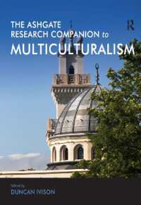 多文化主義：研究便覧<br>The Ashgate Research Companion to Multiculturalism