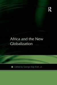 アフリカと新たなグローバル化<br>Africa and the New Globalization