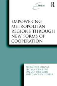新たな協力形態による都市地域のエンパワーメント<br>Empowering Metropolitan Regions through New Forms of Cooperation