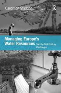 欧州の水資源管理<br>Managing Europe's Water Resources : Twenty-first Century Challenges