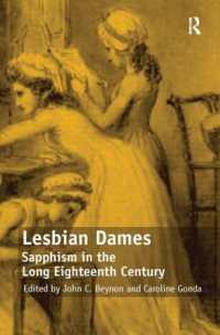 １８世紀のレズビアン<br>Lesbian Dames : Sapphism in the Long Eighteenth Century