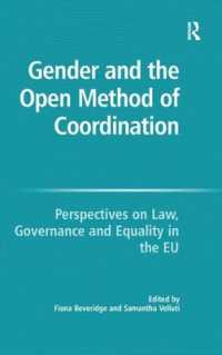 ジェンダーと開かれた政策協調 (OMC)<br>Gender and the Open Method of Coordination : Perspectives on Law, Governance and Equality in the EU