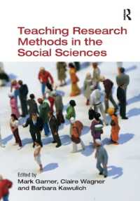 社会科学における調査法の教授法<br>Teaching Research Methods in the Social Sciences