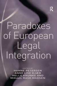 欧州の法的統合に見るパラドクス<br>Paradoxes of European Legal Integration