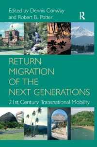 次世代の帰還移民<br>Return Migration of the Next Generations : 21st Century Transnational Mobility