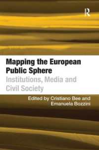 欧州の公共圏：制度、メディアと市民社会<br>Mapping the European Public Sphere : Institutions, Media and Civil Society